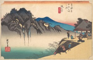 Saka-no-shita, Fude-sute Mine, vers 1834