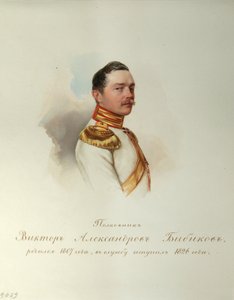 Portrait de Viktor Alexandrovich Bibikov 1807-1883, de l