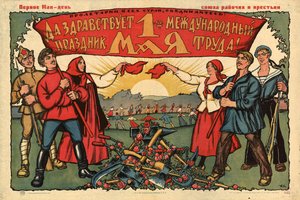 Vive le 1er mai, 1923