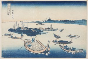 Tsukuda-jima [à Edo] dans la province de Musashi