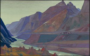 Camp de Koksar, 1932