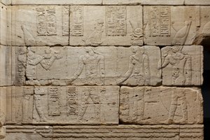 Relief du Temple de Dendur, vers 10 av. J.-C.