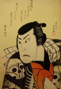 Acteur de Kabuki Ichikawa Ebijuro I en tant que Token China Dog Jubei, dans la pièce Benimurasaki ai de..., 1822