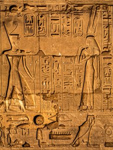 Relief, temple de Karnak, Louxor, Thèbes, Égypte, Afrique (photo)