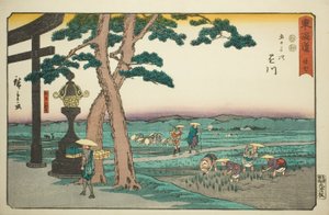 Kakegawa : Le carrefour à Akibayama (Kakegawa, Akibayama betsudo) — No. 27, de la série "Les cinquante-trois stations du Tokaido (Tokaido gojusan tsugi)", également connue sous le nom de Reisho Tokaido