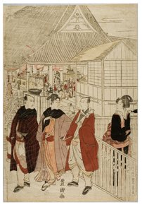 Pèlerinage du Nouvel An à Myohoji à Horinouchi, Edo, c.1804-1810